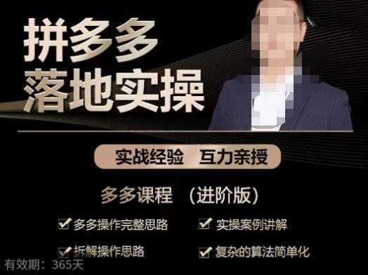 图片[1]-爱奇艺号视频发布，每天只需花几分钟即可发布视频，简单操作收入过万【教程+涨粉攻略】-课程网